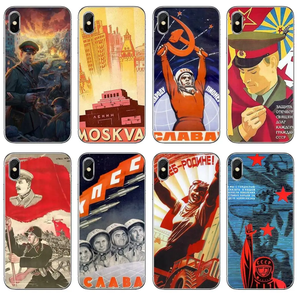 

For iPod Touch iPhone 10 11 12 Pro 4S 5S SE 5C 6 6S 7 8 X XR XS Plus Max 2020 Case Cover Soviet-Union-USSR