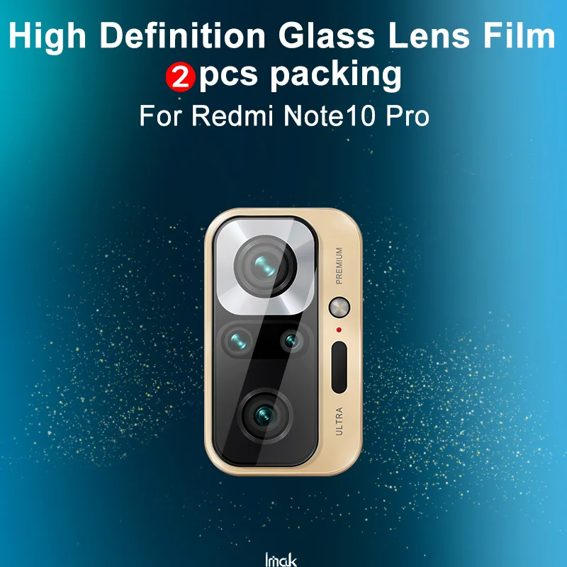 Защитное стекло IMAK Для камеры Redmi Note 10 Pro пленка для объектива из закаленного