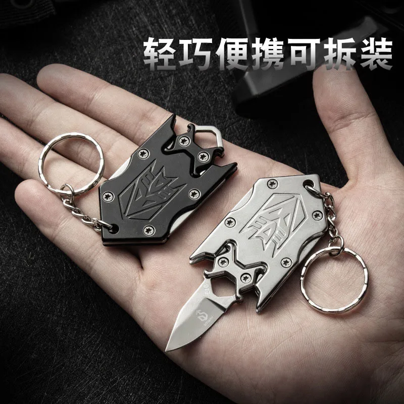 

New Mini Pocket Knife Multi-functional outdoor survival tool Key Knife