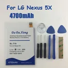 Аккумулятор большой емкости 4700 мАч для LG Nexus 5X H790 H791 H798