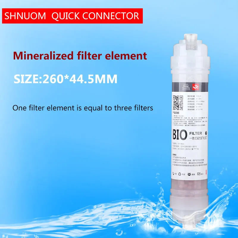 

8-inch 1/4" Quick Connect Composite Filter Element BIO Alkaline Mineralized Excess Chlorine Regulates pH And Releases Infrared