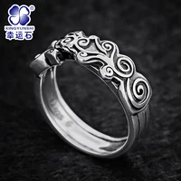 chinese anime mohism ring traditional oriental philosophy vintage decoration china national ancient religion culture