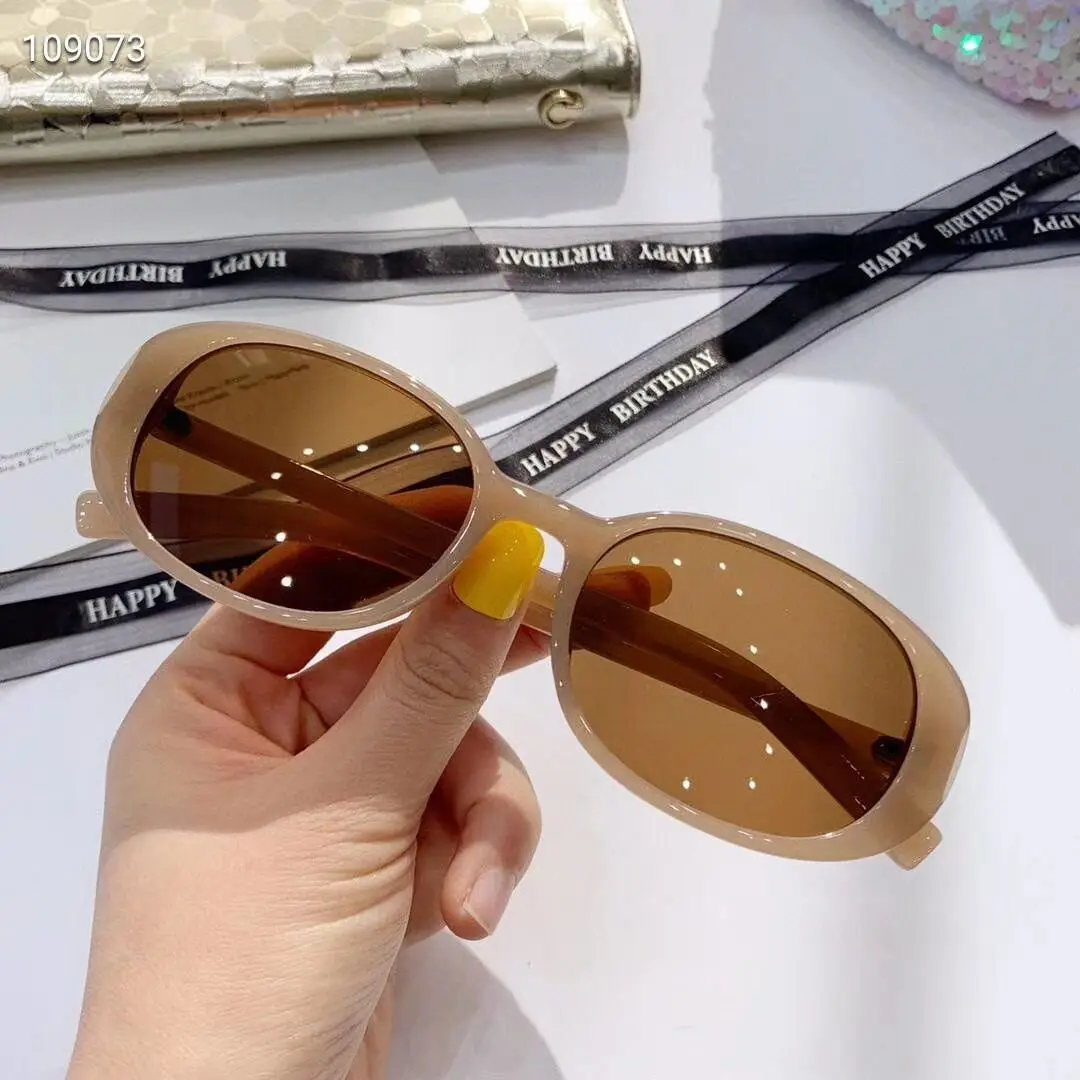 

New Retro Style Sunglasses Tidal Current Frame Small Frame Glasses Female Sunglasses Sunglasses for Women