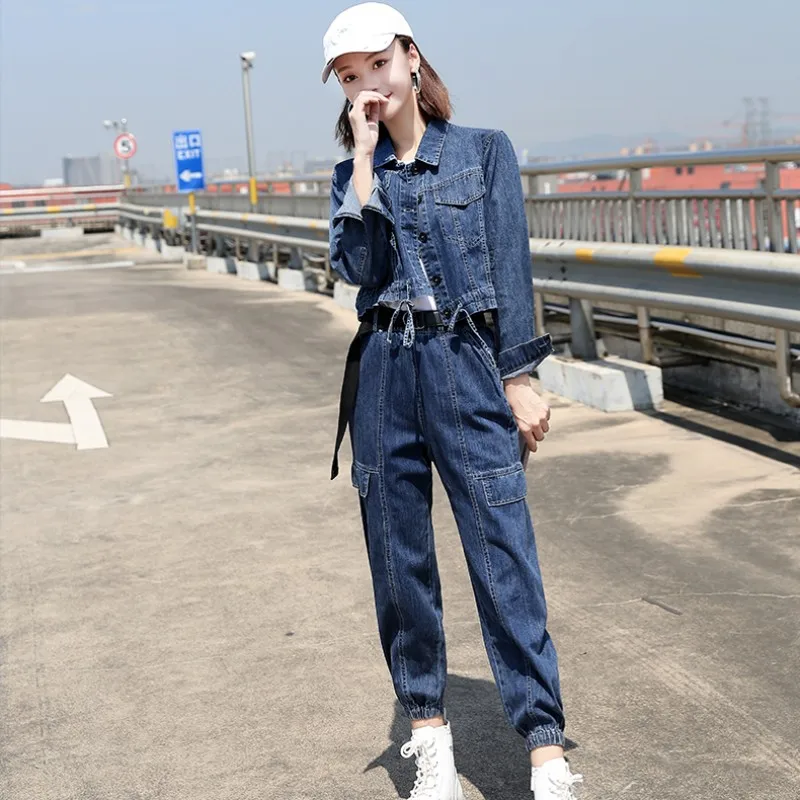 Women Autumn Slim Denim Harem Pants Set Spring Autumn Retro Long Sleeve Short Jacket 2 Piece Set Fashion Hip Hop Trousers Female