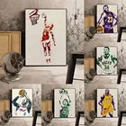 Постер с изображением баскетбольной звезды, холст с высокой четкостью, креативное искусство, баскетбольная звезда, украшение для гостиной и спальни