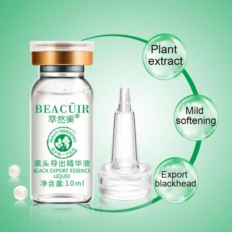 Удалить черная глубоко очищающая Очищающая уход за кожей лица Сыворотки для
