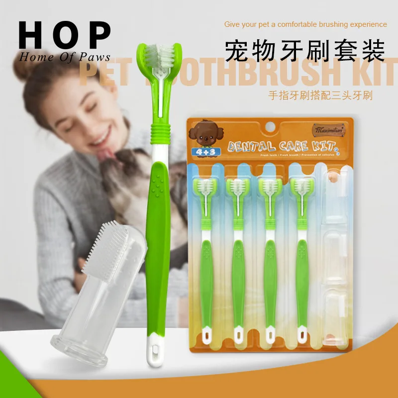 

Детский комплект с мягкой зубной щеткой для собак и кошек, зубная щетка для домашних животных с несколькими углами для чистки зубов, набор з...