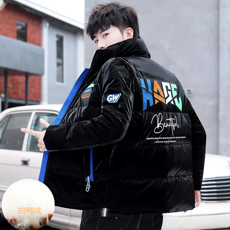 New Casual White Duck Down Jackets Men's 2022 Winter Korean Thicken Warm Short Shiny Hooded Down Coats Youth Outwear Top Parkas