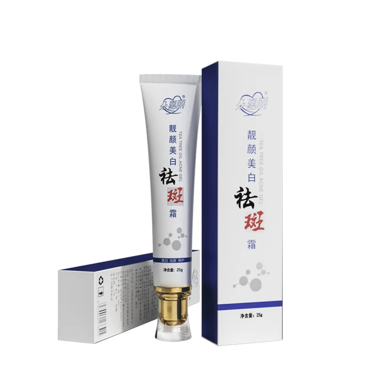 Effective Whitening Freckle Cream Remove Melasma Acne Spot Pigment Melanin Dark Spots Pigmentation Moisturizing Gel Skin Care | Красота и