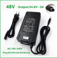 54 6v 3a battery charger for 13s 48v li ion battery electric bike lithium battery charger high quality strong heat dissipation