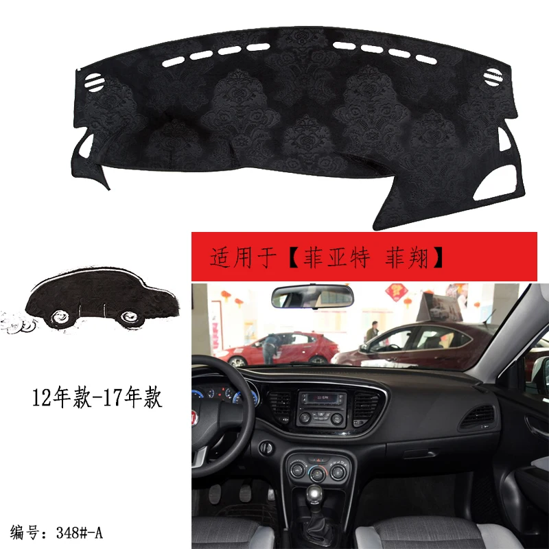 

TOMMIA для Fiat Viaggio 12-17 приборная панель накладка приборная панель коврик анти-солнце бархатный инструмент