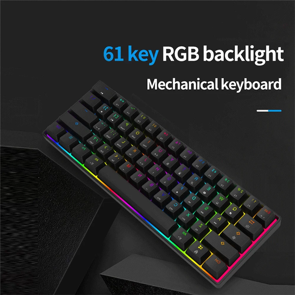 Проводная Механическая USB клавиатура с RGB подсветкой 61 клавиша|Клавиатуры| |