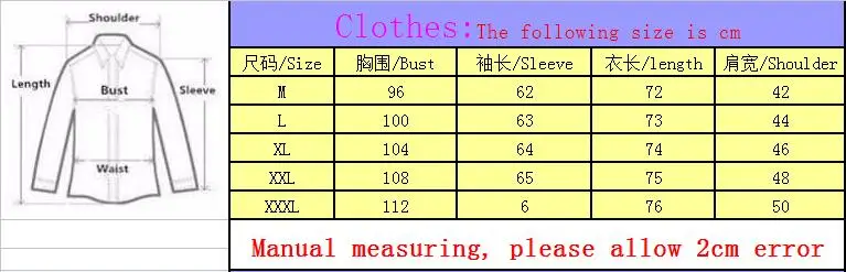 

2021 Spring T Shirt Men Fashion Brand T Shirt O Neck Long Sleeve Zipper T-Shirt Male Streetwear Hipster Hip Hop Tshirt