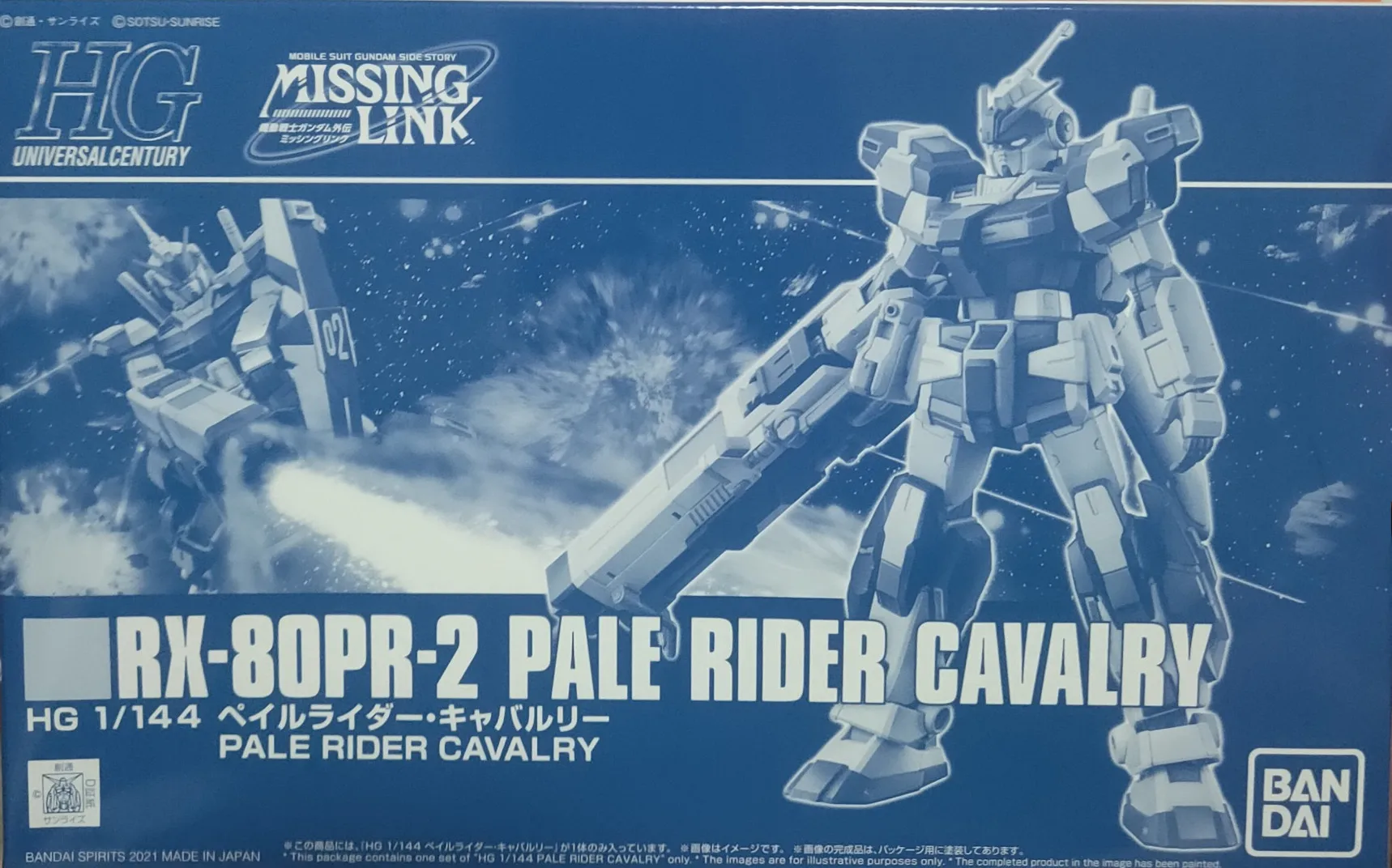 

Originele Bandai Pb Limit HGUC HG 1/144 RX-80PR-2 PALE RIDER CAVALRY Gundam 5061412 Model Modificatie Speelgoed GIFT