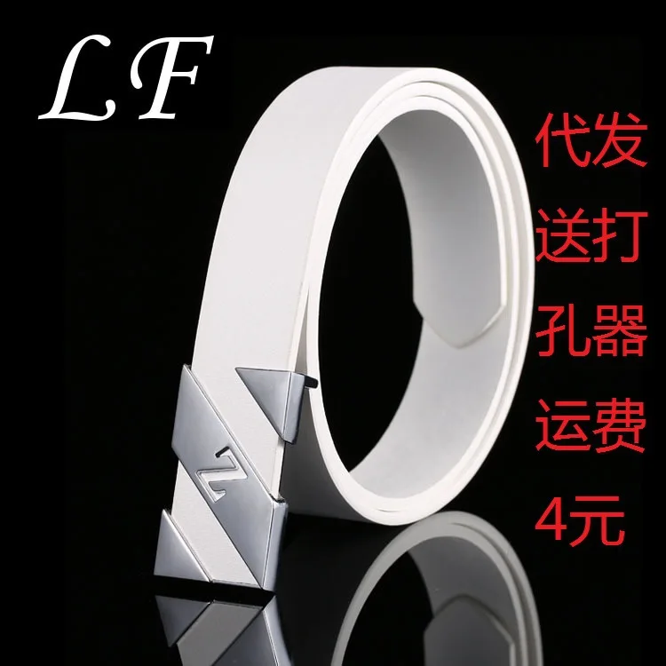 Модный ремень Дикий Пояс личность модная с принтом из букв Z гладкая