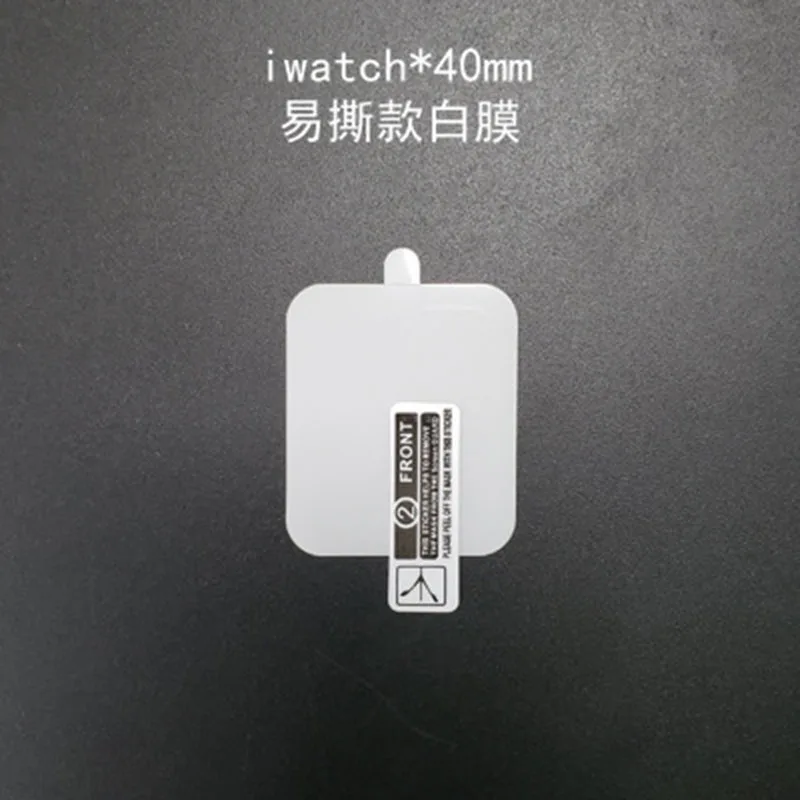 1 шт 38/ 40 мм Защитная пленка для Apple Watch версии ультра тонкий полный охват наручных