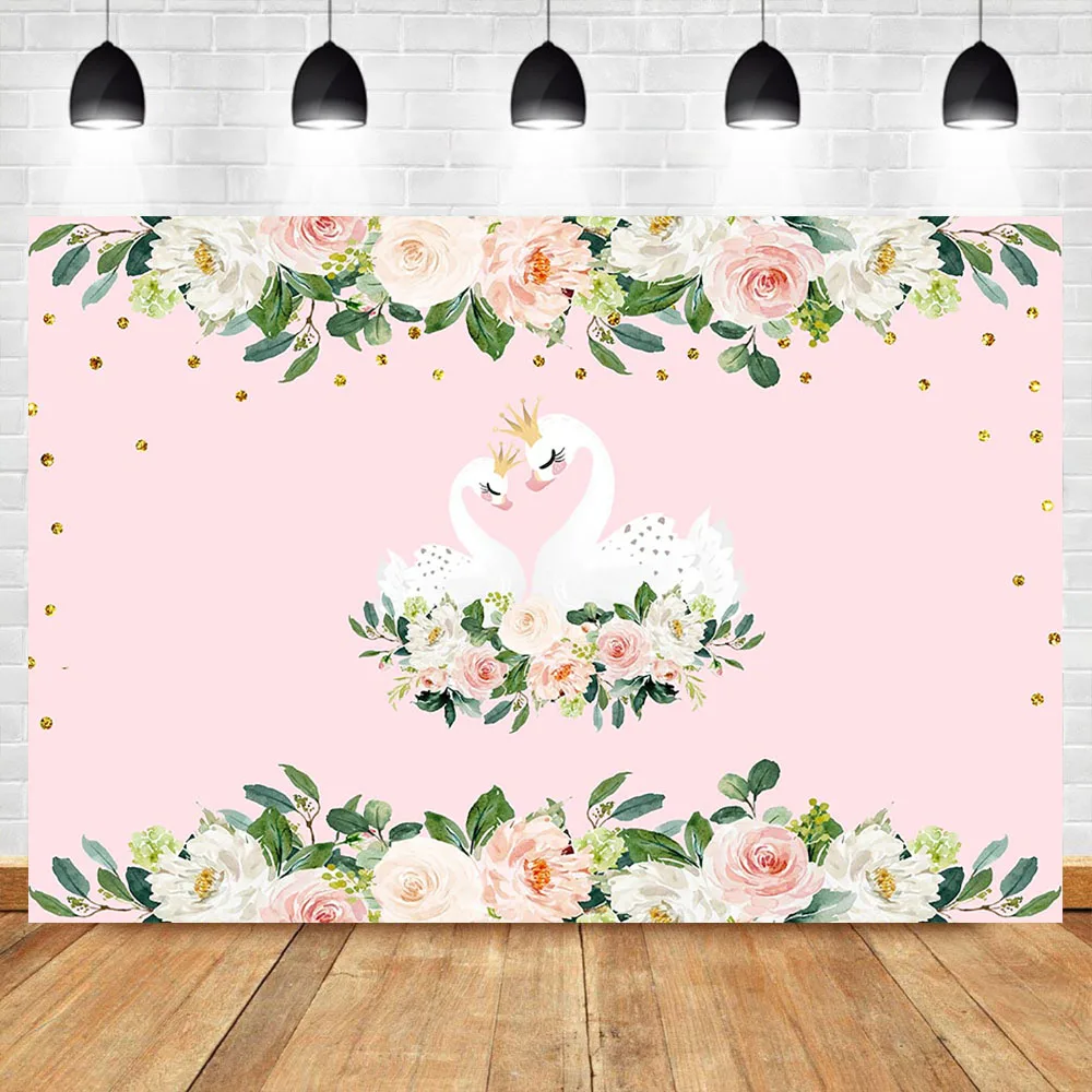 Белый лебедь детский душ фон золотые точки Акварельные Цветы Розовый для