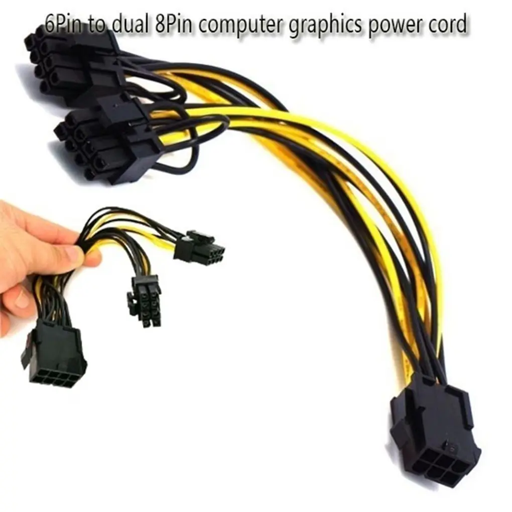 

18cm 6 Pin Female to Dual 8 Pin Male ATX Motherboard Power Supply Adaptor Cable Video Card Cord Wire 1/2/4/5/6/8/10pcs Cable