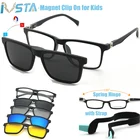 Солнцезащитные очки IVSTA детские, поляризационные, для мальчиков, для близорукости, амблиопии, по рецепту, магнитная оправа