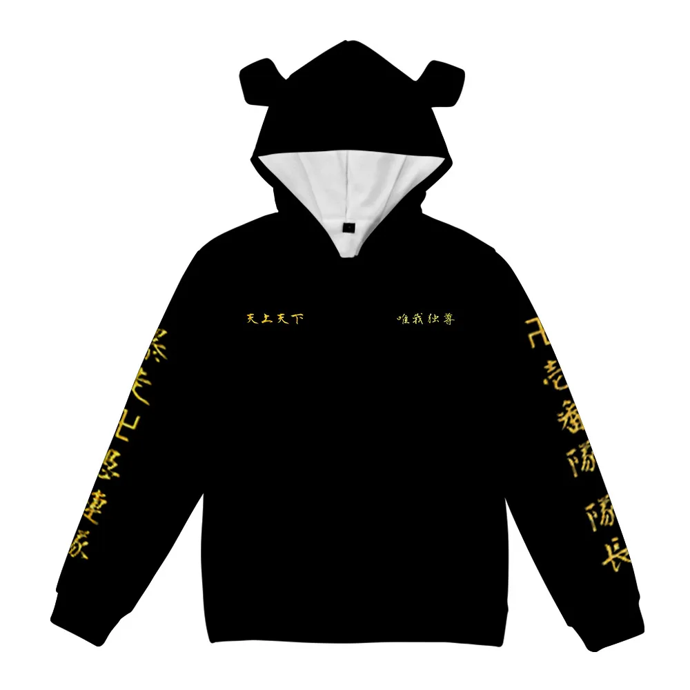 

2021 толстовка с капюшоном с изображением мошенника из Токио, свитшот для мужчин и женщин, Повседневная Толстовка с капюшоном, толстовка ...