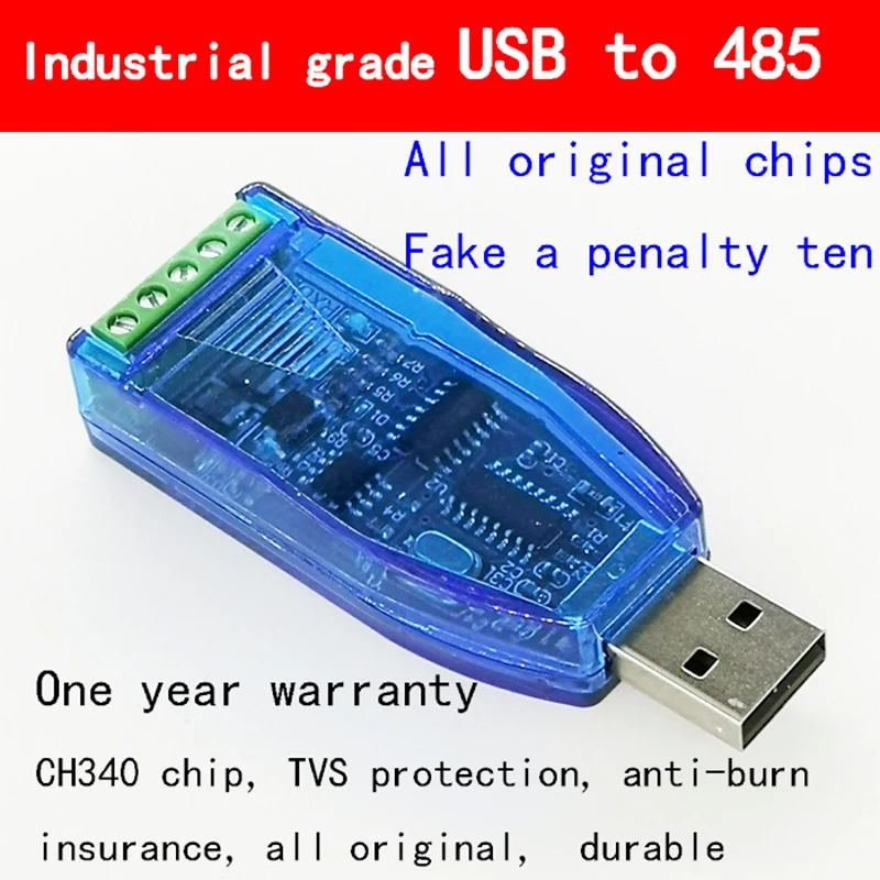 Промышленный преобразователь USB в RS485 с защитой от обновления совместим