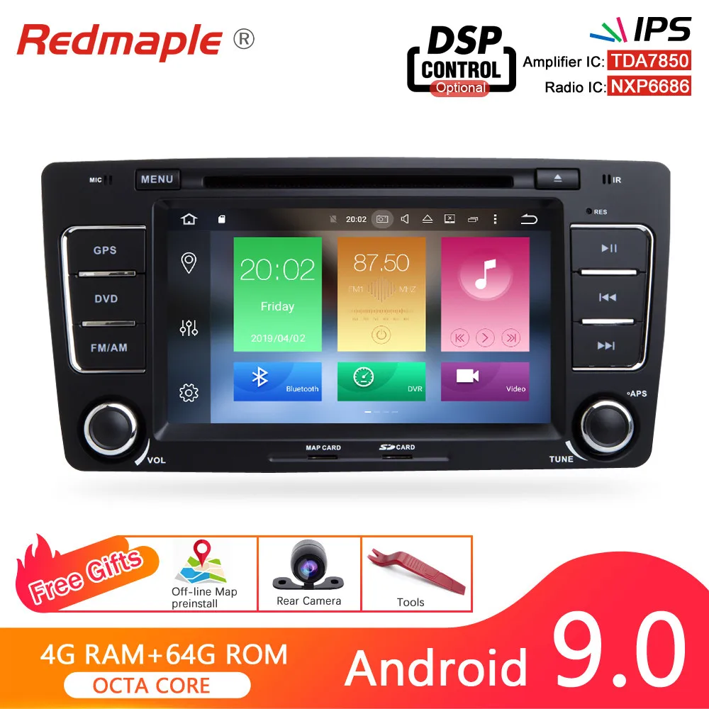 4G RAM Android 9 0 автомобильное радио DVD мультимедиа для Skoda Octavia 2009-2013 стерео плеер GPS