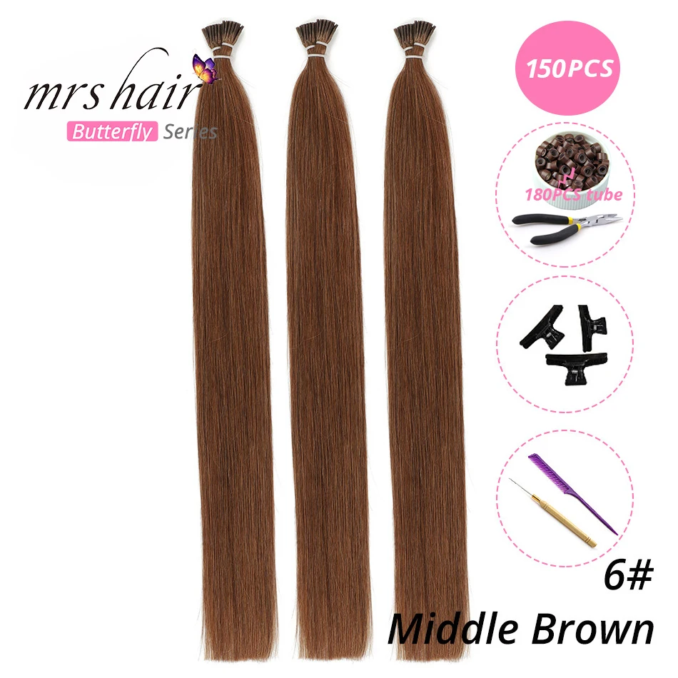 MRSHAIR, 1 г/шт., 16 дюймов, 20 дюймов, 24 дюйма, Предварительно Связанные волосы для наращивания, I Tip Machine, Remy, прямые человеческие волосы на капсулах, настоящие волосы, 50 шт - Цвет: KIT06-150