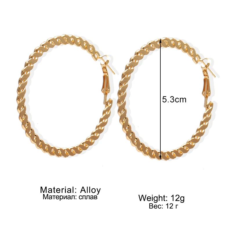 

EN Twisted Big Hoop Earrings Gold Round Ear Rings For Women Girl Geometric 2020 Statement Circle Earring Fashion Jewelry Brincos