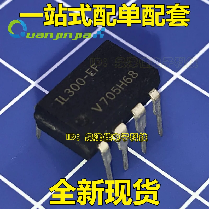 Микросхема dip8. Opa637 купить.