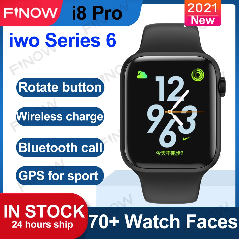 Оригинальные Смарт часы Finow I8 Pro 2021 iwo13 с gps PK iwo W66 FK99 беспроводной зарядкой и