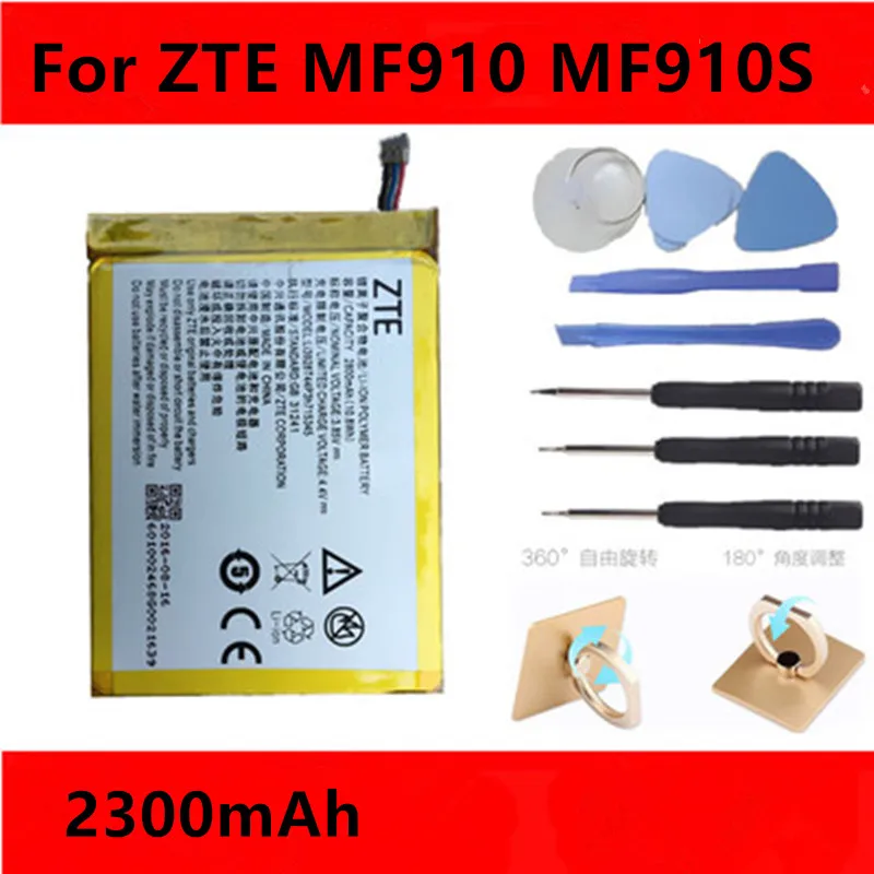 Новый аккумулятор 2300 мАч LI3823T43P3H715345 для ZTE Grand S Flex/для MF910 MF910S MF910L MF920 MF920S MF920W + |