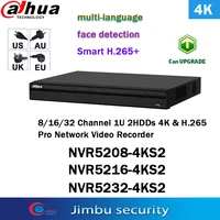 dahua 4k 8ch nvr 32 channel nvr5208 4ks2 16ch nvr5216 4ks2 32ch nvr5232 4ks2 smart h 265 english version network video recorder