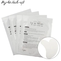 200 pairs under eye pads stickers patches eyelash extension disposable eye lash paper patches application make up tools