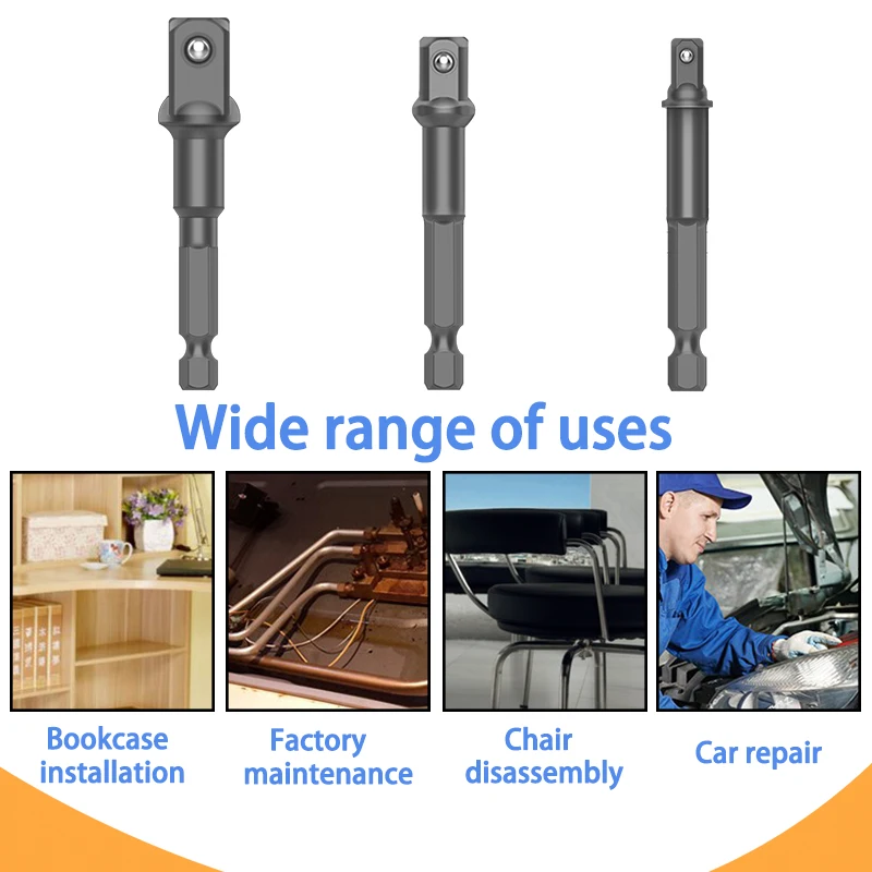 3 шт. набор адаптеров для розеток удлинитель питания 1/2 &quot1/4&quot 3/8 &quot инструментов