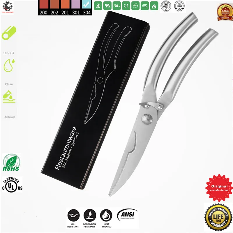 

Upgrade Heavy Duty Poultry Shears,Utility Spring Loaded Kitchen Scissors Chicken Seafood BBQ 304Stainless Steel Food Scissors