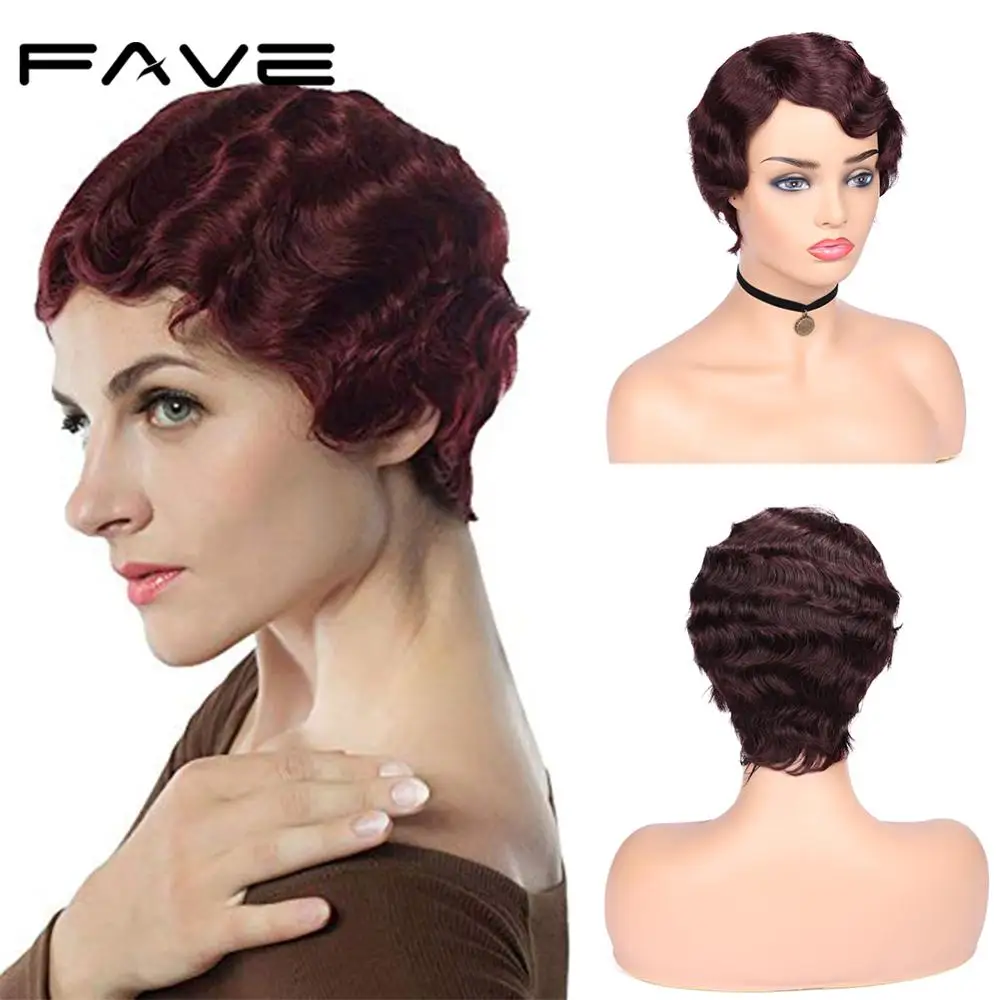 FAVE человеческие волнистые парики короткие бразильские без повреждений в стиле