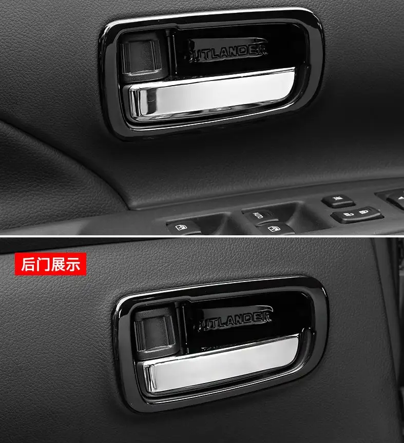 Подходит для MITSUBISHI OUTLANDER 2013 2014 2015 2016 2017 2018 2019 аксессуары ABS хромированная