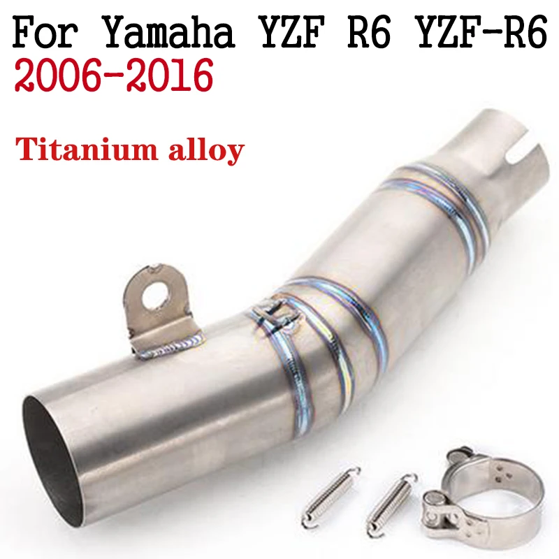 Выхлопной глушитель для мотоцикла YZF R6 YZF-R6 2006-2016 труба из нержавеющей стали со