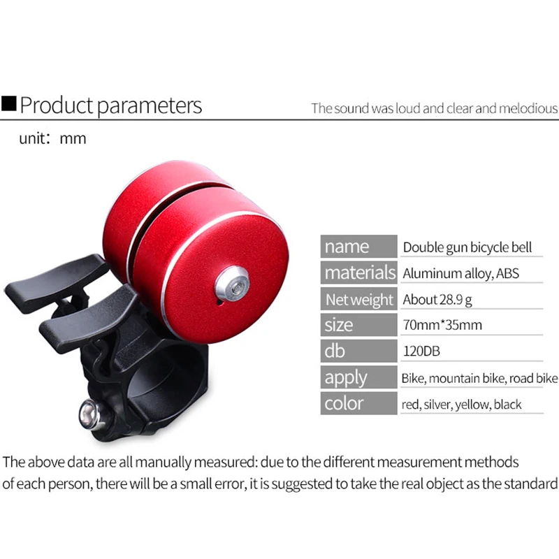 Двойной велосипедный Звонок для велосипеда звуковая сигнализация на руль