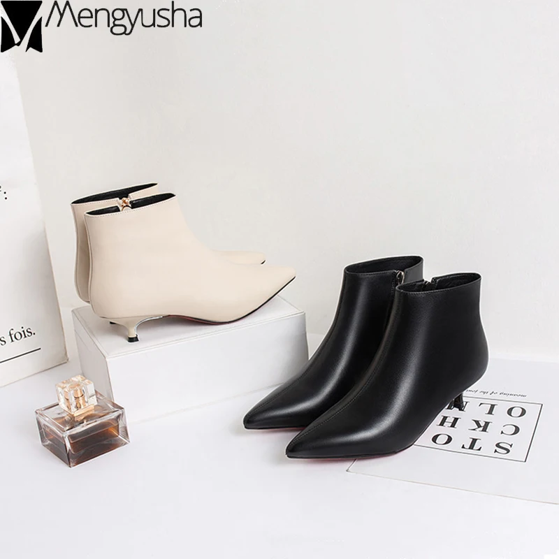 Женские ботильоны на тонком каблуке однотонные кожаные классические ботинки