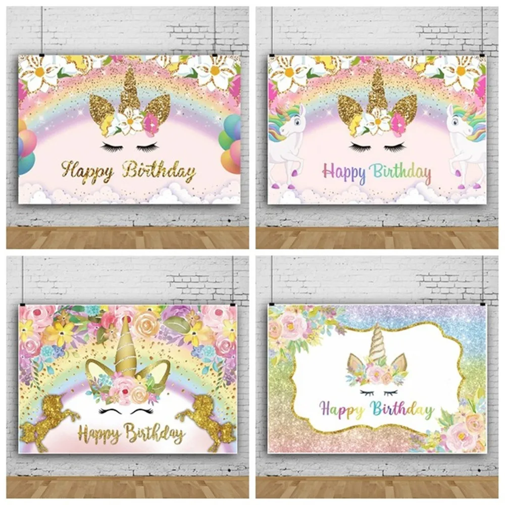 

Фотофон для съемки новорожденных с радужными цветами облаками