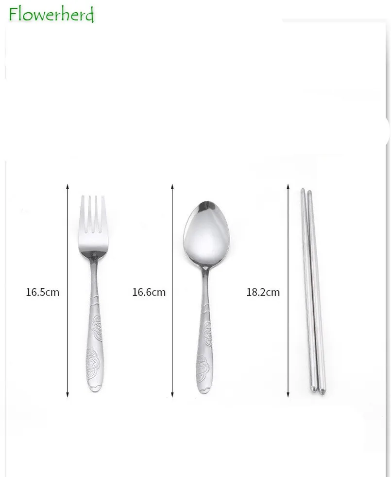 Нержавеющая сталь набор посуды из трех предметов Портативный палочки для еды