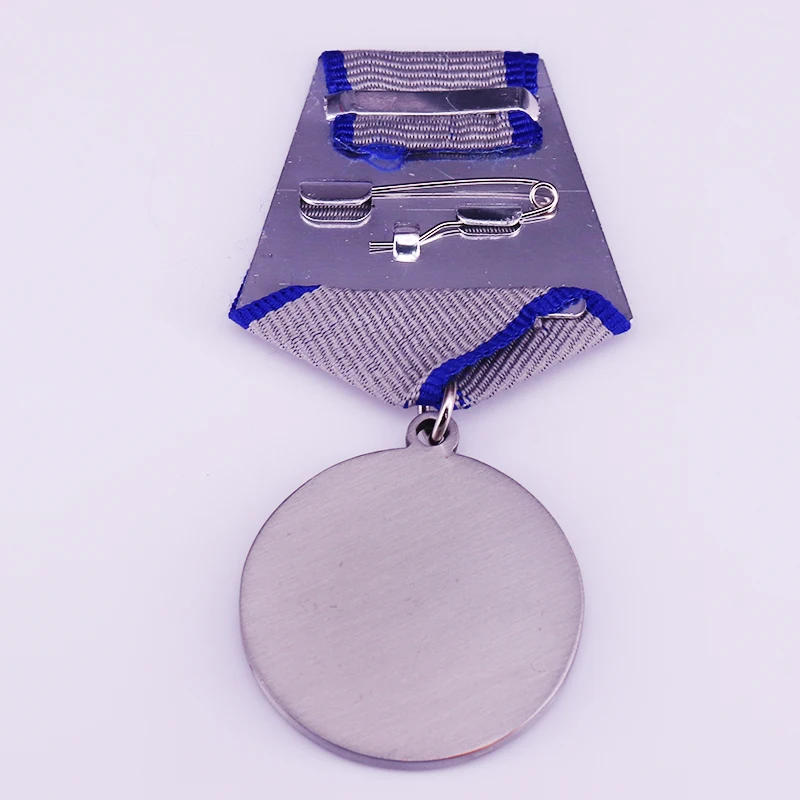 Награда Советского Союза за военные заслуги Второй мировой войны СССР |