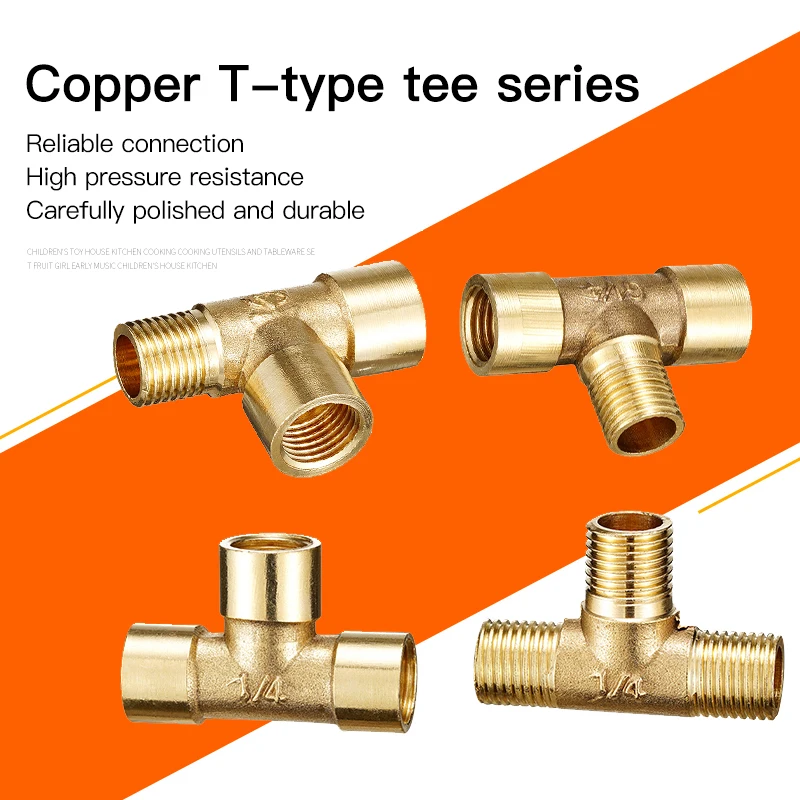 Латунный сращиватель фитинг для труб Т образный 3 ходовой шланг Барб 1/8 1/4 3/8 1/2