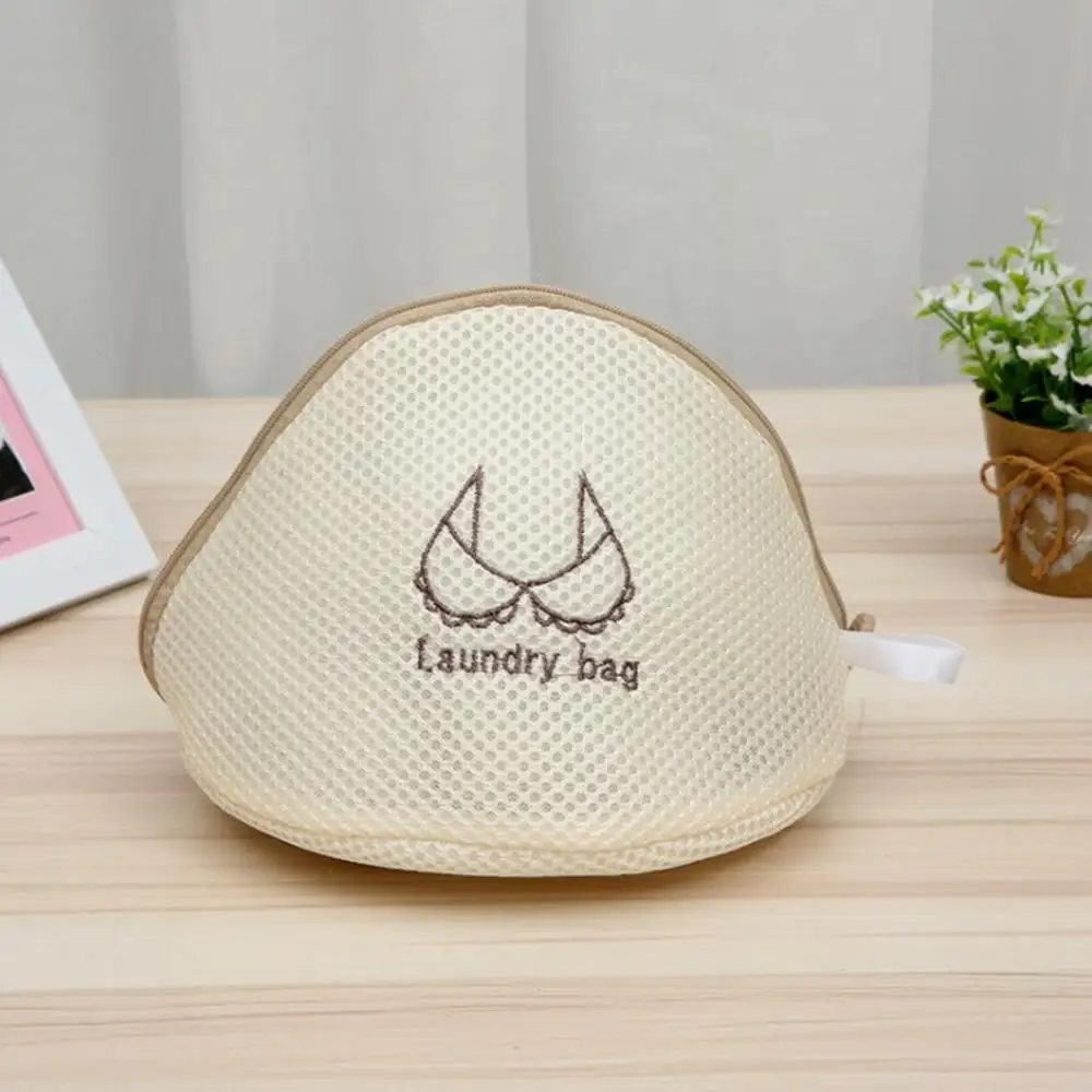 

6 Sizes Thicken Polyester Mesh Laundry Bags Portable Home Bra Underwear Zippered Care Storage Bag For Washing Machines