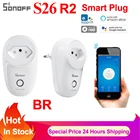 Смарт-розетка Sonoff S26 BR с поддержкой Wi-Fi и таймером