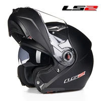 original ls2 ff370 modular motorcycle helmet flip up man kask capacete ls2 with dual visor racing casco moto ece certification