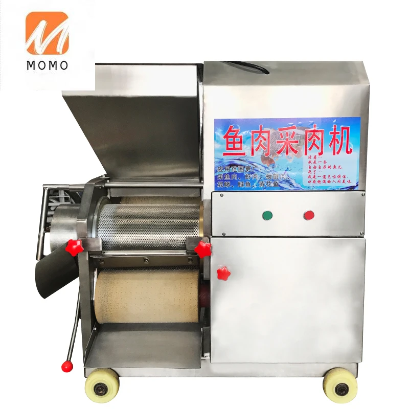 

Automatic fish bone meat separator / meat deboning machine / bone-removing fish machine