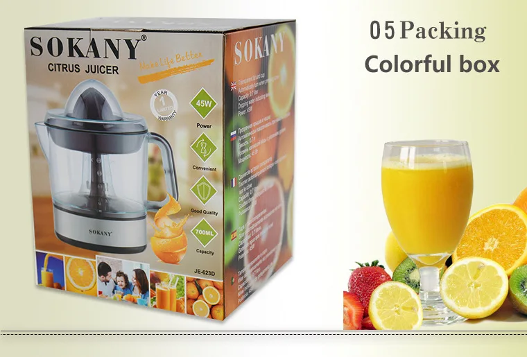 

220 V household electric orange juice extractor