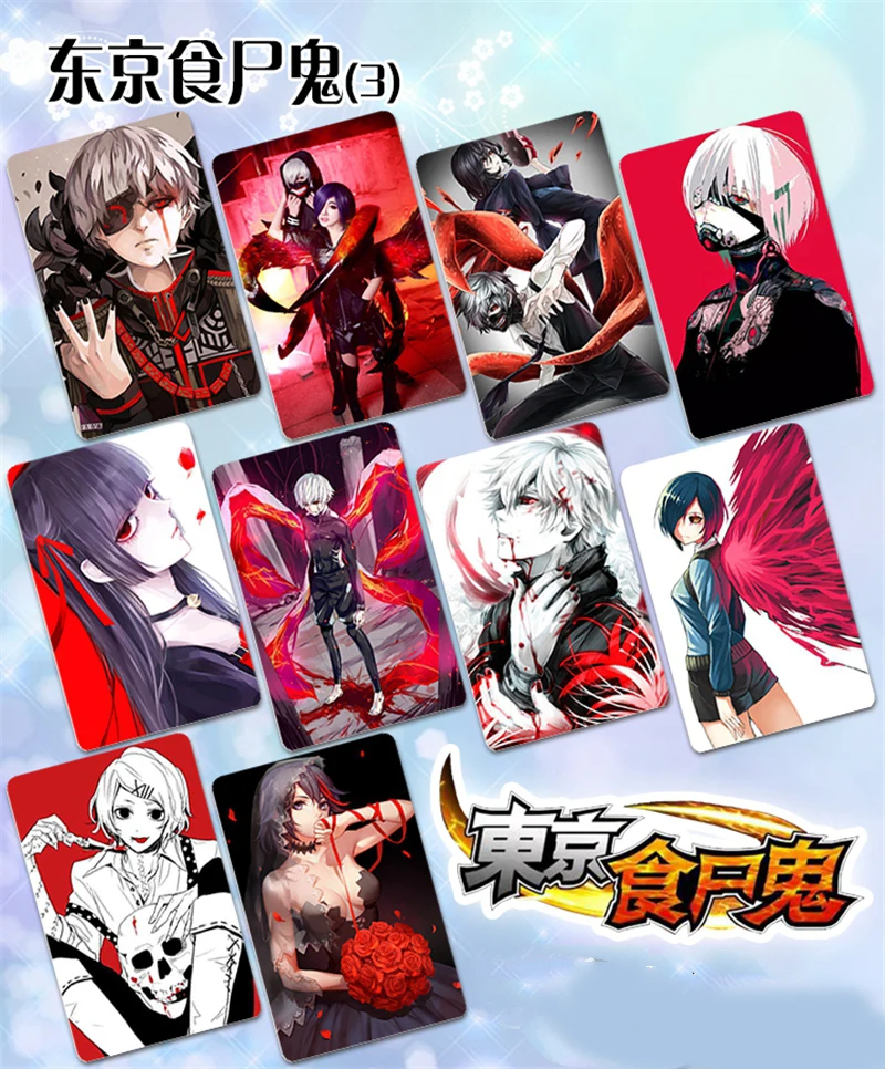 10 шт./компл. аниме мультфильм Токийский Гуль печатные автобусные карты наклейки